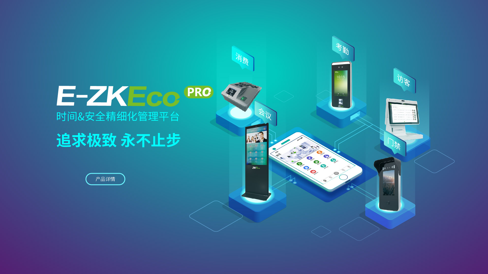 脈沖除塵器噴吹原理圖