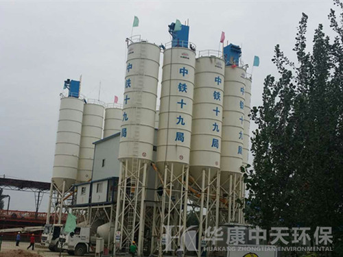 華康環保為天津攪拌站料倉生產的倉頂脈沖除塵器